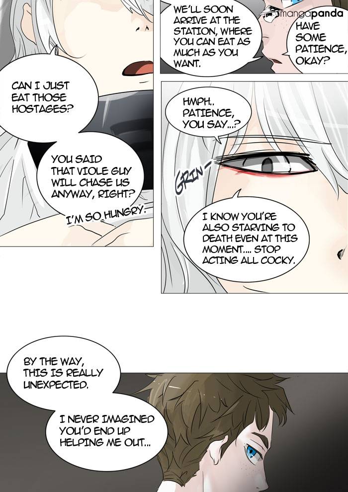 Tower of God Chapter 240 image 23